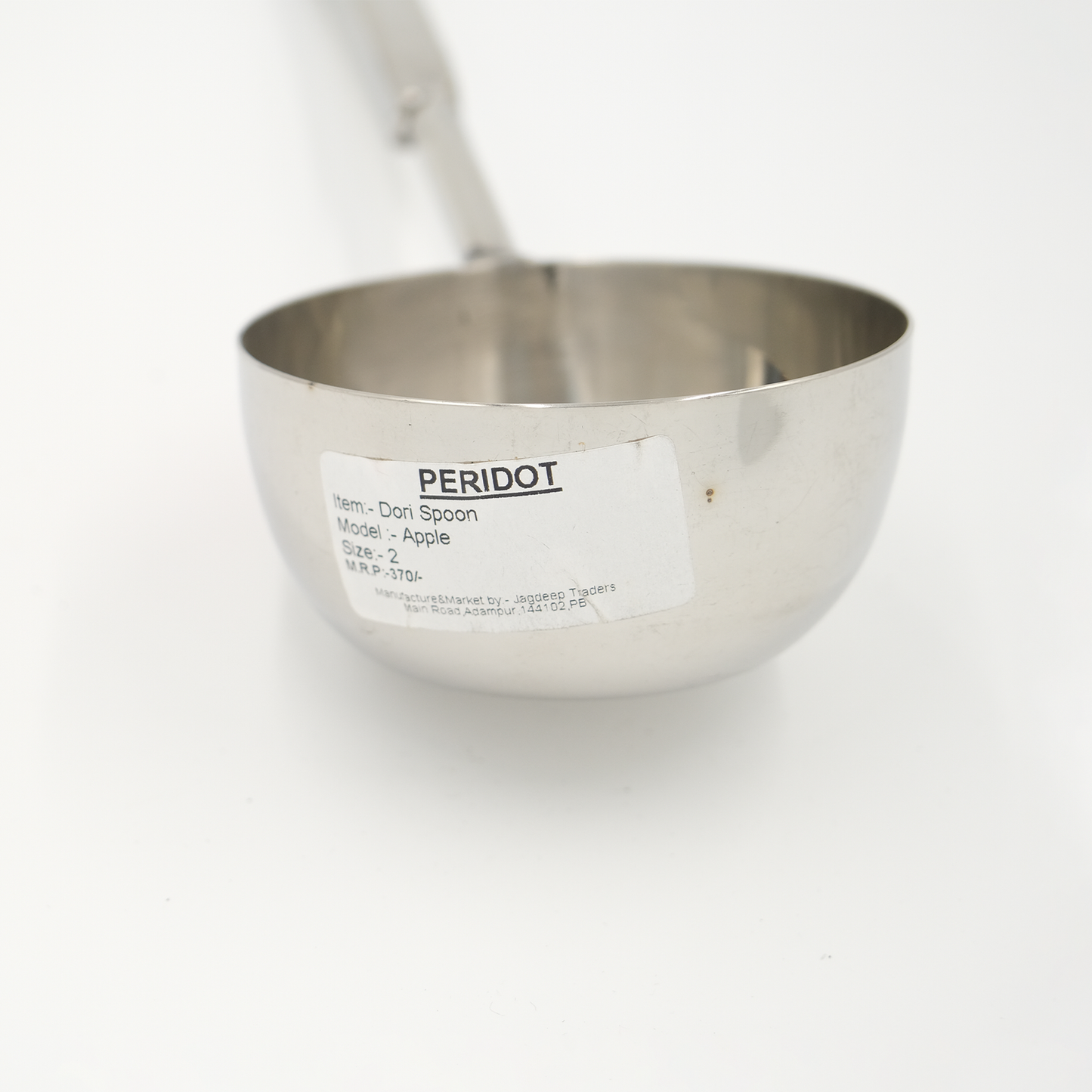 Stainless Steel Dori Spoon